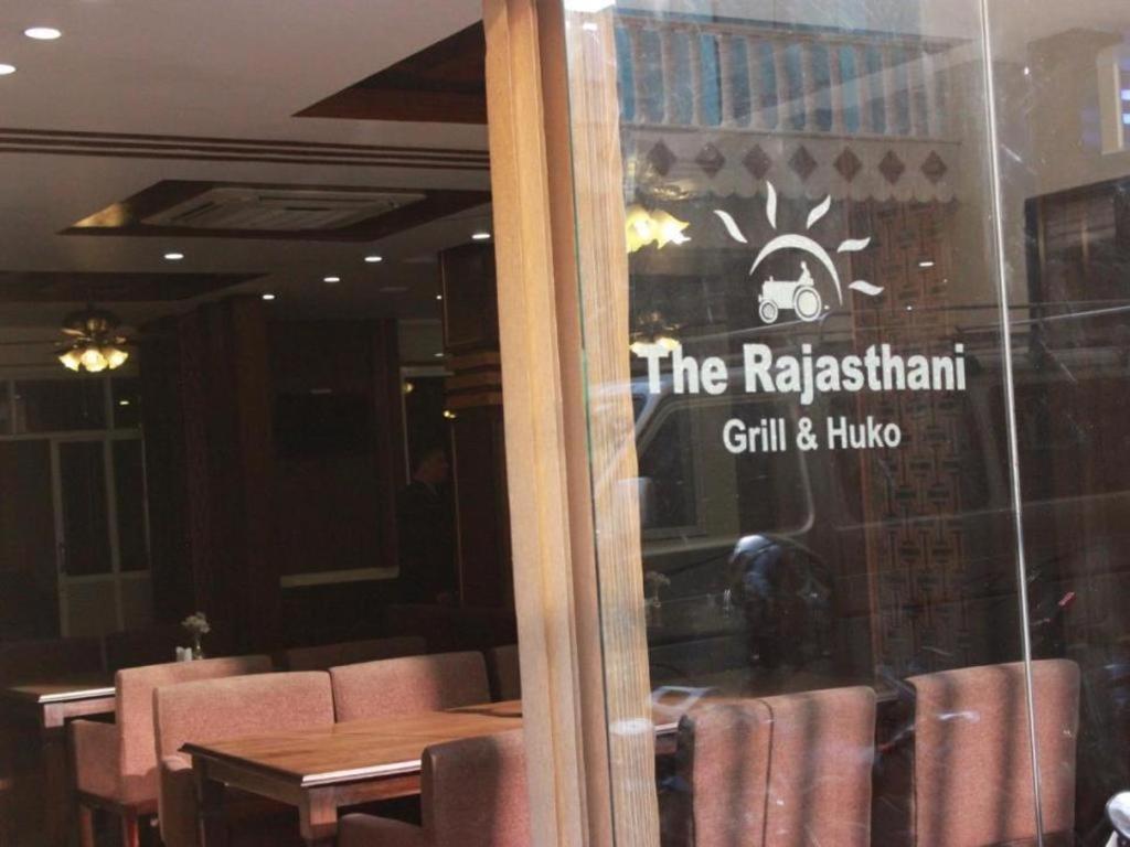Mahadev Hotel Kathmandu Catmandu Exterior foto