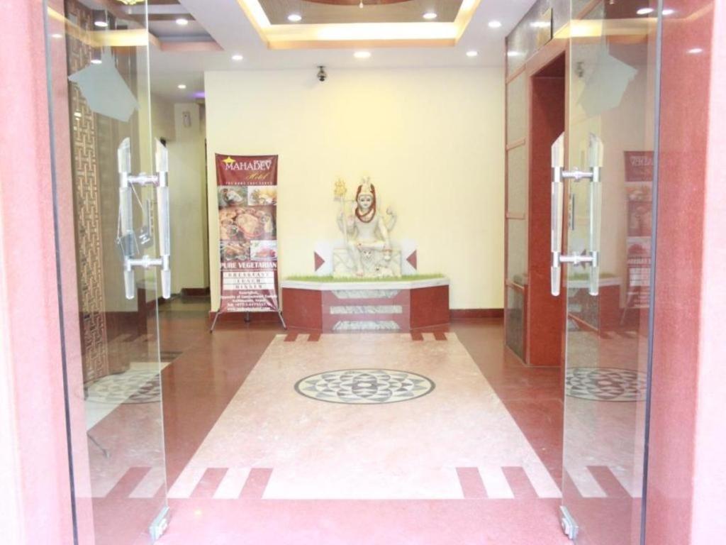 Mahadev Hotel Kathmandu Catmandu Exterior foto